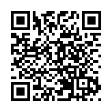微眾銀行攜手深圳股交中心 推出產融計劃 扶持企業成長