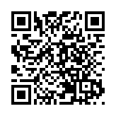 微軟創辦人比爾·蓋茨抵達北京訪問