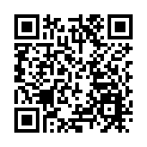 滙控再就法國零售銀行業務出售簽MOU 料最多虧損27億美元
