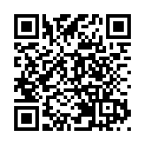 倒計時100天！杭州亞運火種成功採集