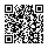 美國多家音樂公司因版權侵權問題起訴推特