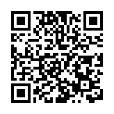 天文台：新界北雨勢特別大 未來兩三小時或影響其他地區