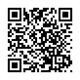 日本政府欲將災後重建稅用於防衛開支 福島災民強烈反對