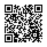 奧斯佳(國際)藥業有限公司：從傳統到創新 健康無界