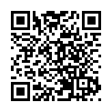 歐冠大藥房：中西藥部一站式 提供專業全科服務