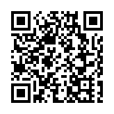 萬生堂中西藥行：推新措施 致力提供優質醫療服務