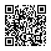 燁香港生物科技有限公司：結合東西方醫學與芳香療法，研發專業純天然芳療產品，致力於預防疾病和提高免疫力