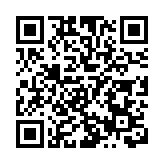 港九小輪：與港人攜手共歷25載 致力發展渡輪服務