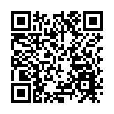 海關截查82歲婦 於隨身物品內檢獲約7000支私煙