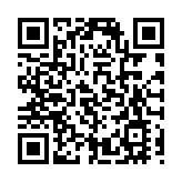 歐盟通過首個規管AI法案