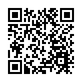 香港旅遊展開幕 「清新福建」入港推介