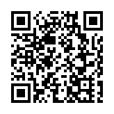 涉網上播「獨」 國安處改控23歲女煽動意圖罪 16日提堂