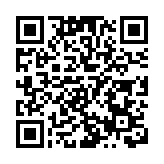 FLAIR與七家世界知名研發機構及企業達成合作