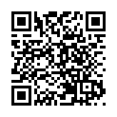 第九屆上交會「廣西智造」大放異彩