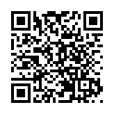 出海記·走進非洲 | 預告片：跨越山海 萬里奔赴