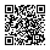 廣鐵7月1日調整列車運行圖 大幅提升往返深港、穗港兩地高鐵運能