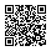 工銀亞洲與港協暨奧委會簽訂合作備忘錄 全力支持香港運動員出戰12項國際賽事