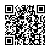 李家超出席投資推廣署酒會 冀企業善用香港優勢拓全球業務