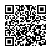 港車北上首輪四分一中籤者未遞申請 運輸署：逾期作廢不延長