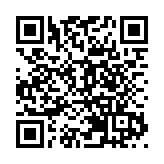 聚焦五大重點產業 「銳100培優計劃」助力新銳企業加快發展