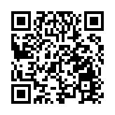 【康養中國】黑龍江寶清榮獲「中國康養旅遊目的地」稱號