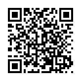 藝術走進千年古村，深圳光明舉辦「村落微更新論壇」