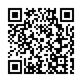 黑龍江黑河：「三重密碼」 打造「黃金口岸」