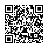 牡丹江172種展品精彩亮相第三十二屆哈洽會