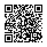 黑龍江寶清代表團40個品種產品精彩亮相哈洽會