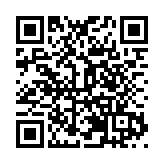 四川多措並舉推動資本市場高質量發展 力爭2025直接融資規模突破6000億元