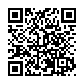 5000醫藥人「湘」聚 共促大健康產業