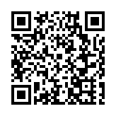 李新宇：嶽麓峰會十年是拓維信息高速發展的十年