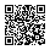 「你好，潮流香港！」展區成第三十二屆哈洽會網紅熱門打卡地