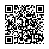 深商聯召開五屆一次會員大會， 李東生任新理事會主席