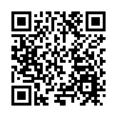 上海合作組織民間友好論壇暨友好城市論壇青島倡議發布