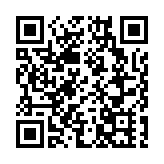 【商報時評】灣區「一程多站」 發掘旅遊潛力