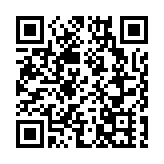 【不吐不快】APEC不是美國的「私有財產」！