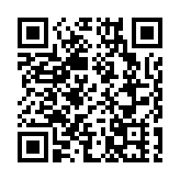 外交部駐港公署敦促美方停止發布滿紙荒唐的報告