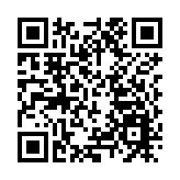 人行26日將在港招標發行6個月期50億元人民幣央票