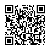 特區政府駁斥美販運人口報告：純屬對港政治抹黑 美方雙重標準