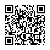 蓋茨基金會承諾未來五年向GHDDI提供5000萬美元捐贈