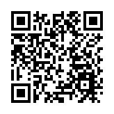 等你來，享精彩 杭州亞運會獎牌和推廣歌曲發布