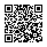 美元指數盤中跳水 創四個月最大跌幅