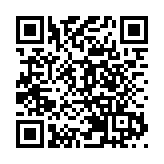 菲律賓馬榮火山活動持續 超2萬人撤離