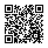 警破「猜猜我是誰」電騙案 拘5男涉百萬元騙款