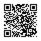 杭州亞運會獎牌、形象宣傳片、推廣歌曲發布