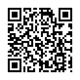 有片丨美一男子持槍在電車內來回搖晃 警方受威脅後將其擊斃