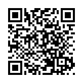 【財通AH】阿里巴巴總裁：「天貓」即將擴展到歐洲