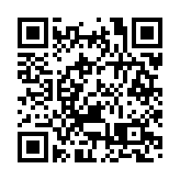 融通大灣區∣穗白雲機場T3航站樓主體結構進入全面衝刺階段