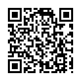 太原市文化和旅遊局局長到訪香港商報 雙方簽戰略合作協議